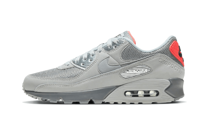 Nike Air Max 90 Moscow