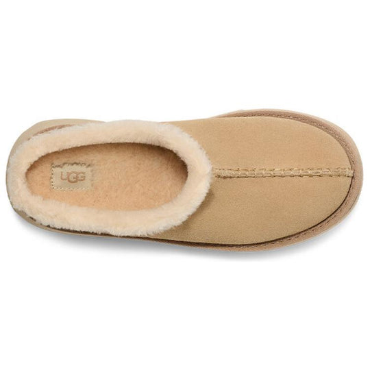 Ugg New Heights Cozy Clog Mustard Seed - Image 4