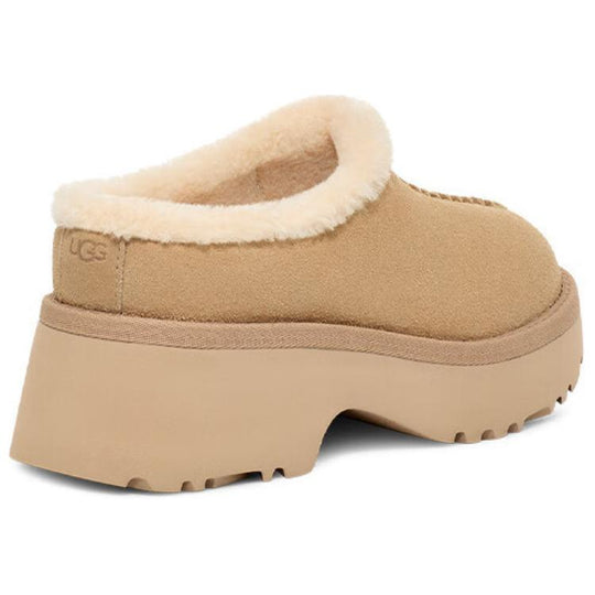 Ugg New Heights Cozy Clog Mustard Seed - Image 3