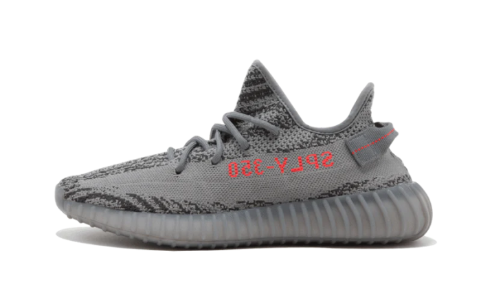 Yeezy Boost 350 V2 Beluga 2 0 - Image 7