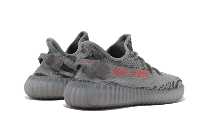 Yeezy Boost 350 V2 Beluga 2 0 - Image 3
