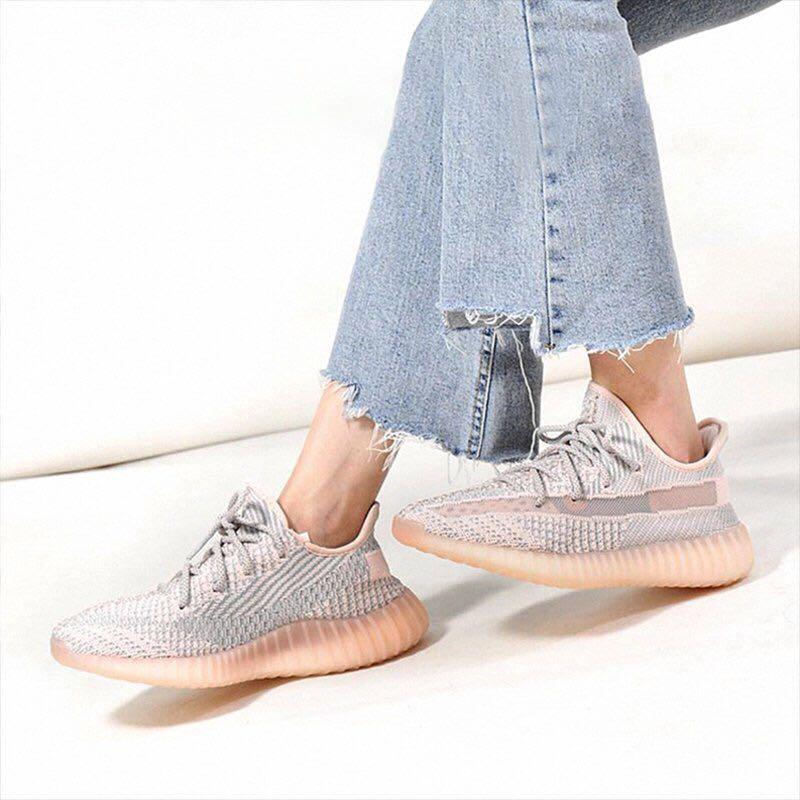 Yeezy Boost 350 V2 Synth Non Reflective - Image 6