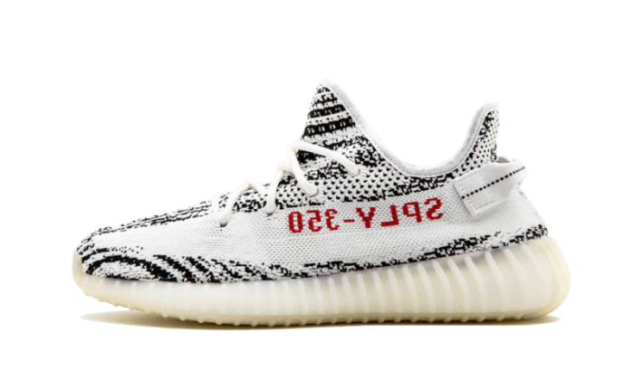 Yeezy Boost 350 V2 Zebra - Image 7